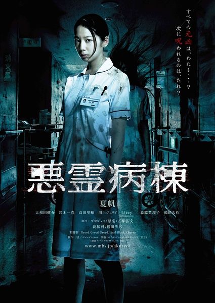 购买假斯特森大学文凭毕业证